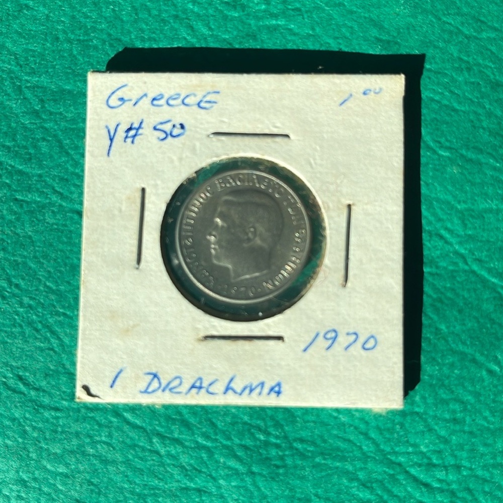 GREECE Constantine II 1970 1 DRACHMA, COAT OF ARMS XF Y50